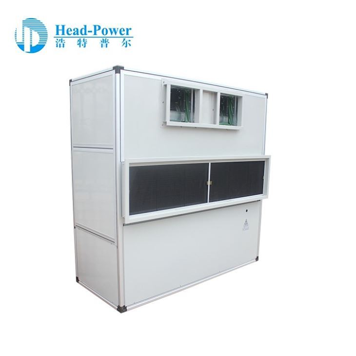 Customized Hot Selling Seawater Cooled Marine Air Conditioner Customized Hot Selling Seawater Cooled Marine Air Conditioner