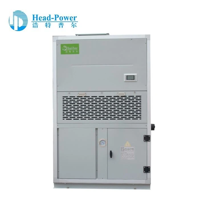 Floor Standing Free Blow/Duct Split Commercial Air Conditioner Floor Standing Free Blow/Duct Split Commercial Air Conditioner
