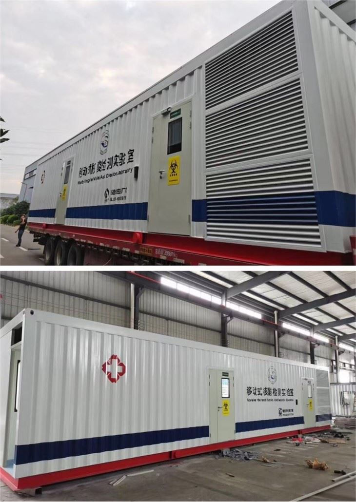 40HC Marine Container Biosafety Laboratory Clean Room 40HC Marine Container Biosafety Laboratory Clean Room